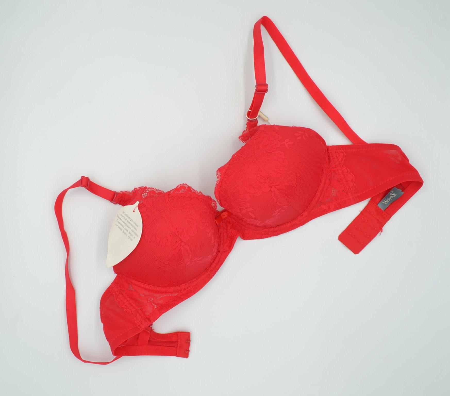 Бюстгальтер женский чашка C Weiyesi 7260, 80C Красный