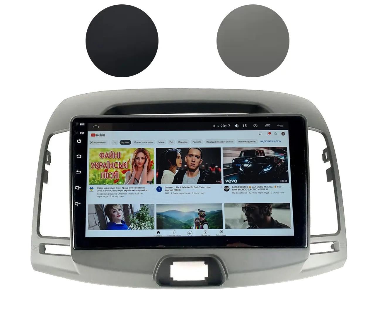 Автомагнитола для Hyundai Elantra 2006-2011 4/64 Гб/8 ядер/XYAuto/4G/DSP/CarPlay/Android (М-ХЭЛ-9-М4)