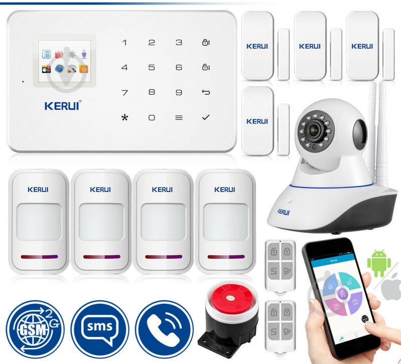 Комплект беспроводной GSM сигнализации Kerui G18 plus + WI- FI IP камерa (KJFHHDFHF87F0F)