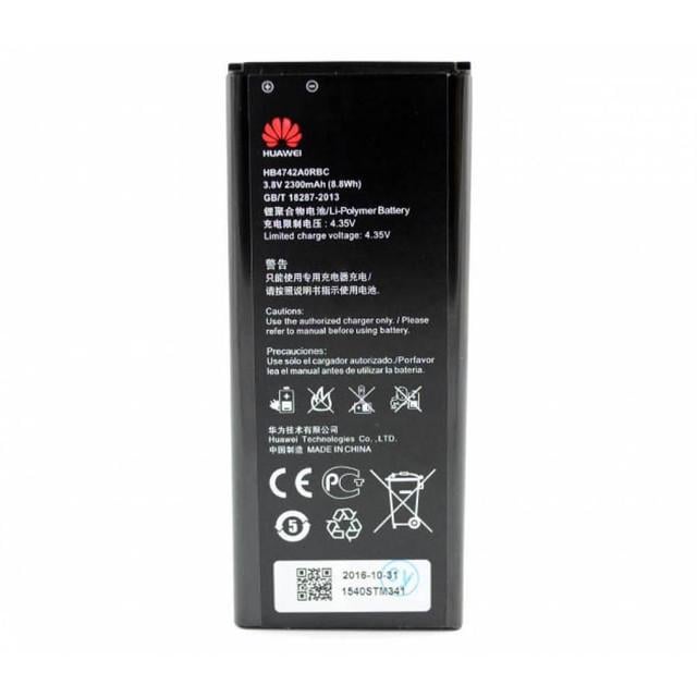 Аккумулятор HB4742A0RBC для Huawei 3C 2300 mAh (000021738)