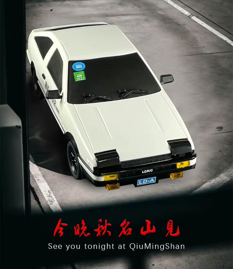 Машинка дрифт на радіокеруванні Toyota AE86 (LD1801) - фото 10 Машинка дрифт на радіокеруванні Toyota AE86 (LD1801) - фото 10