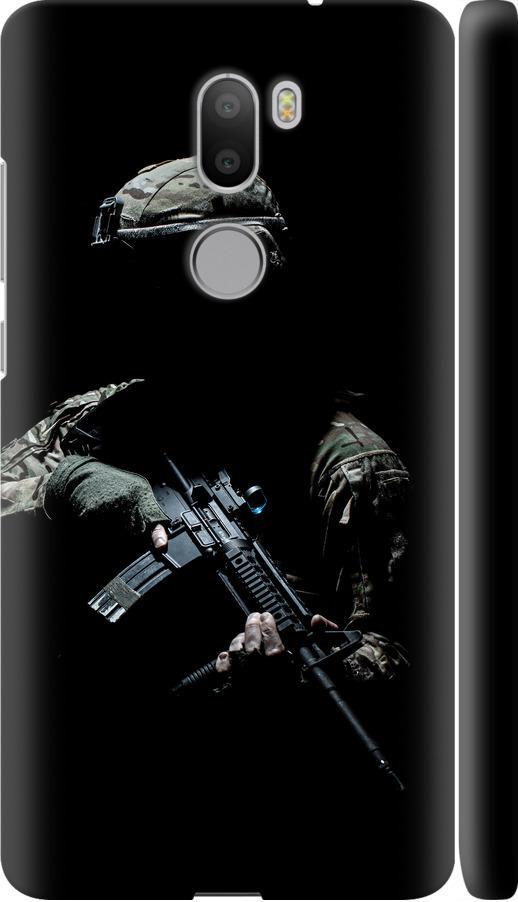 Чехол на Xiaomi Mi 5s Plus Защитник v3 (5226c-396-42517)