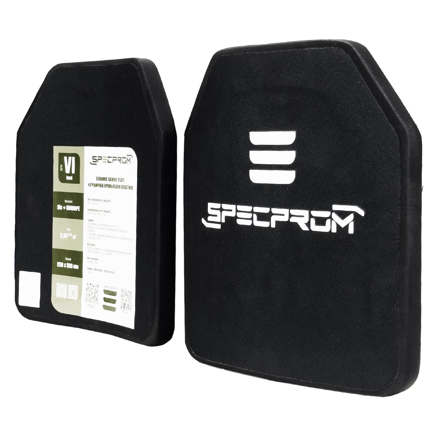Бронепластини кермічні SPECPROM Sic+PE 6 класу ДСТУ 2,3 кг р. 25 на 30 см 2 шт.