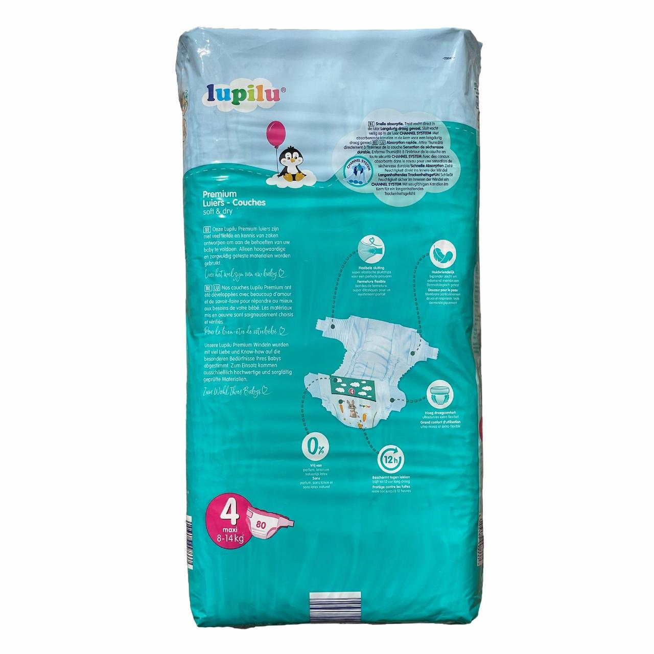 Підгузки Lupilu soft & dry 4 Maxi 8-14 кг 160 шт. (2336545725) - фото 2