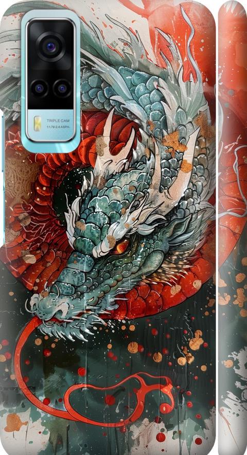 Чехол на Vivo Y53s Стихия огня (6101m-2438-42517)