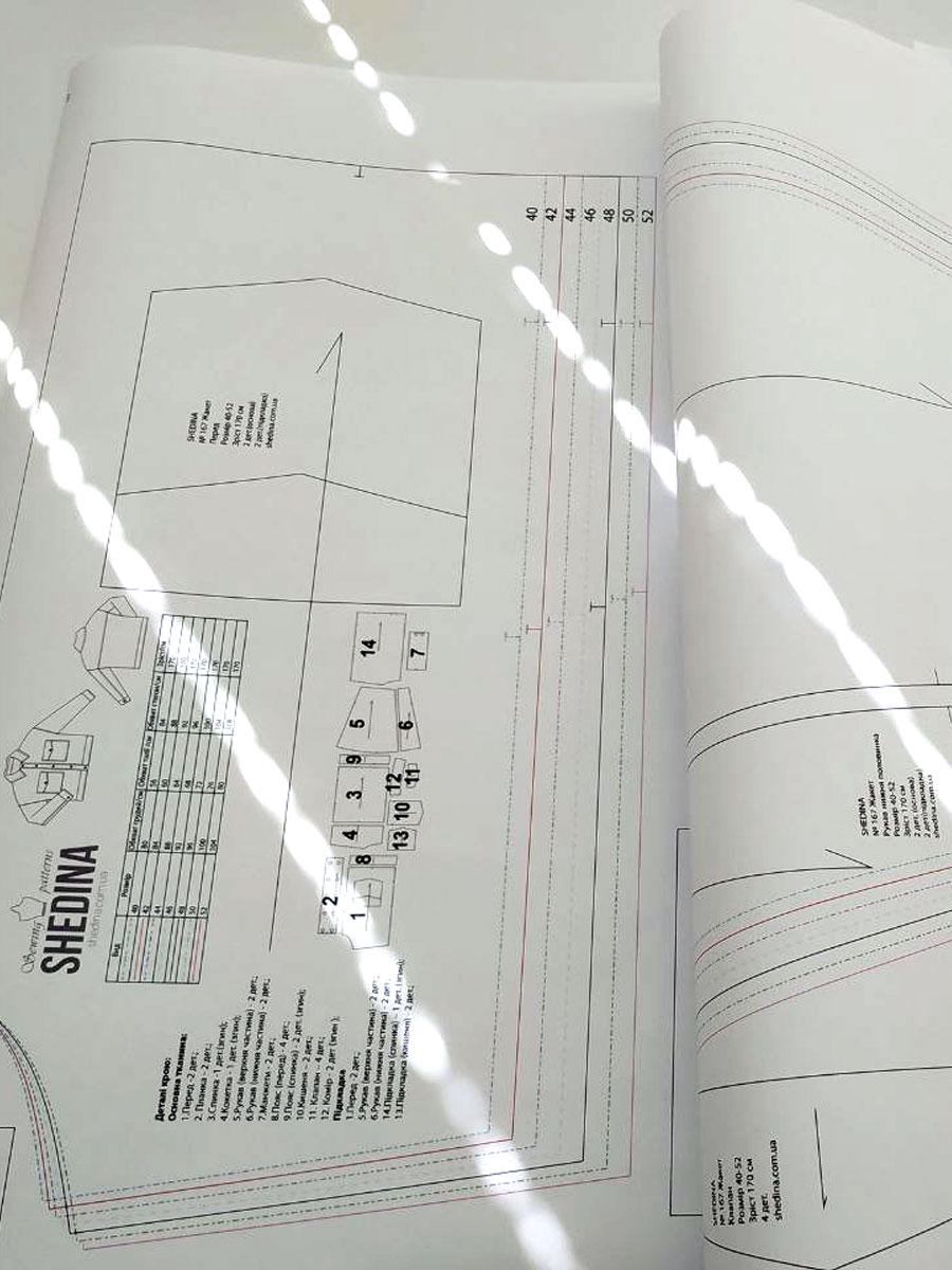 Паперова викрійка № 167 Жакет р. 40/42/44/46/48/50/52 (16705202) - фото 5