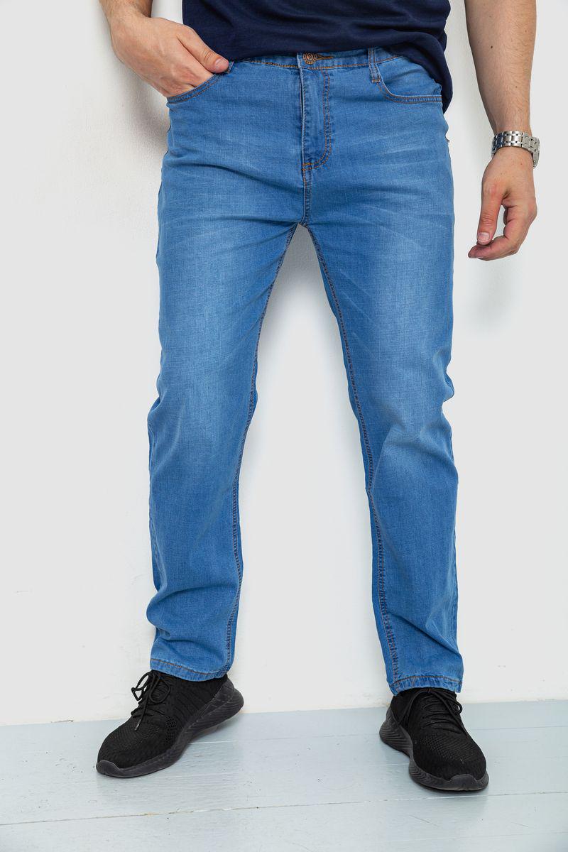 Джинсы мужские Ager 244R8163 р. 32 Синий (109698_813755)
