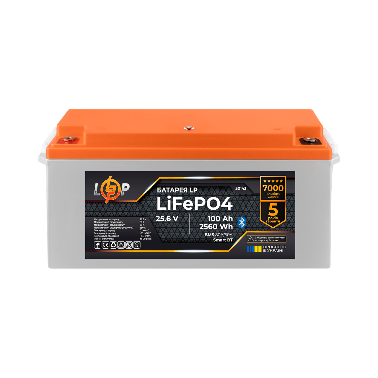 Аккумулятор LP LiFePO4 25,6V-100 Ah 2560Wh BMS 80A/50А пластик Smart BT (28151978)