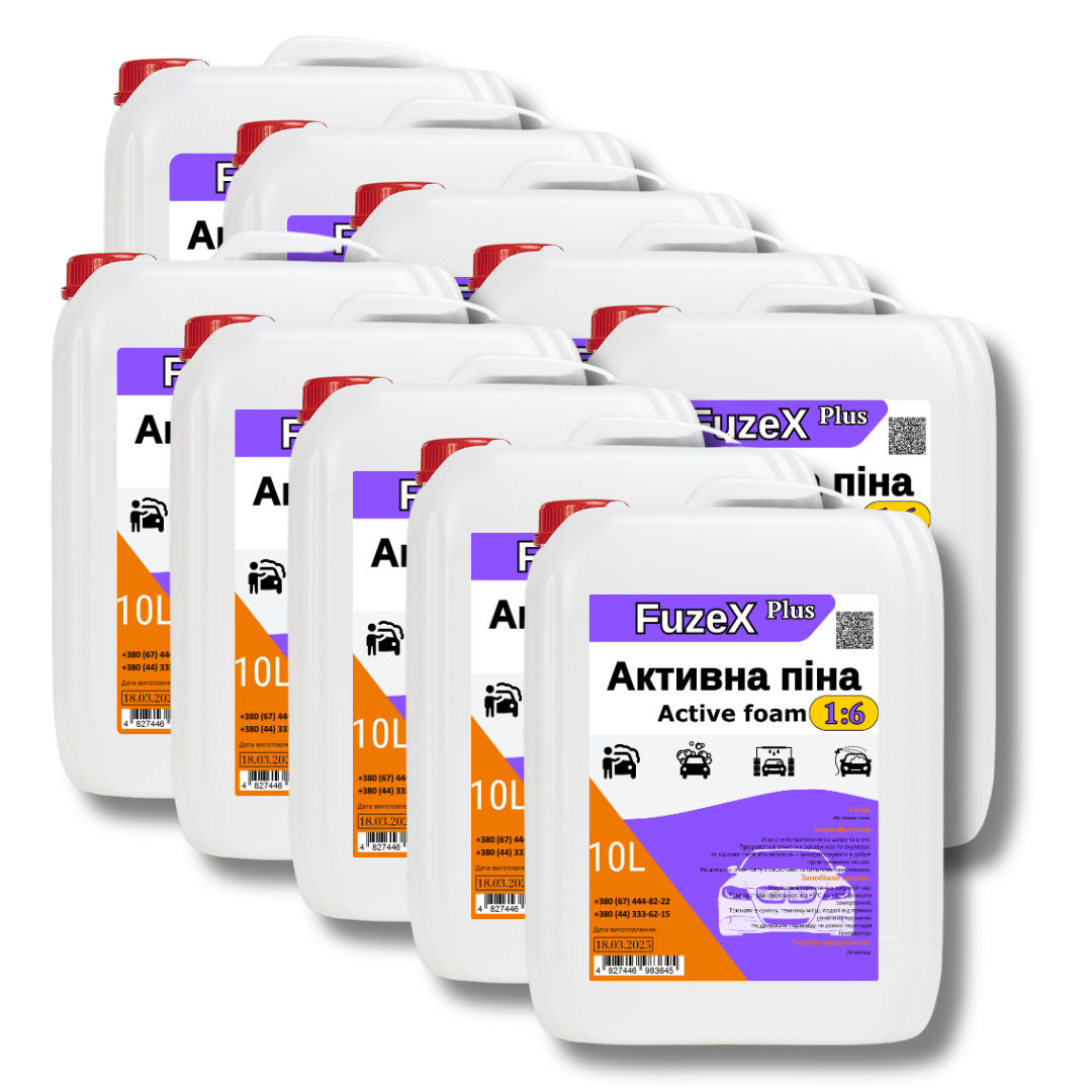 Активная пена для мойки авто FuzeX Plus 1:6 10 л 10 шт.