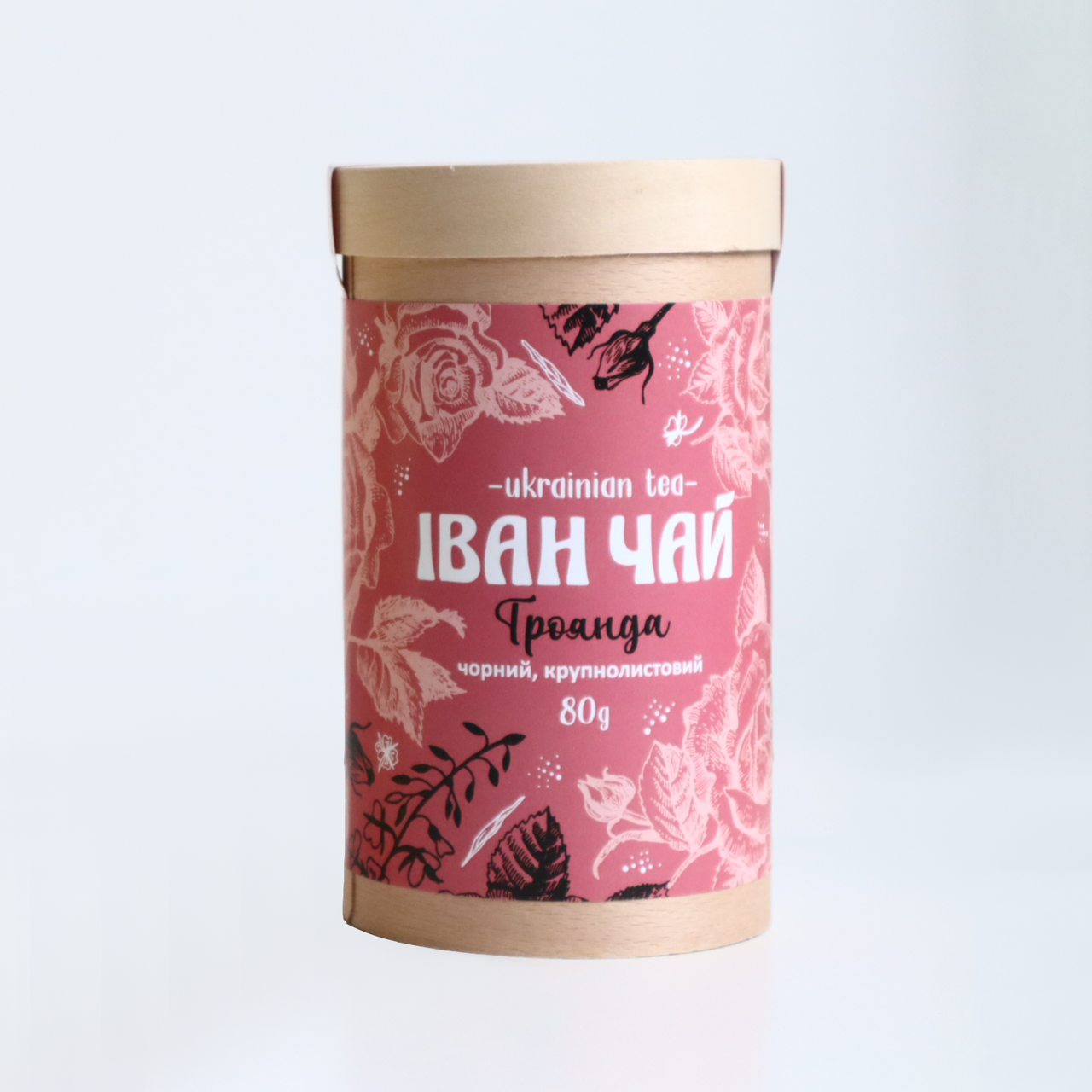 Чай черный Карпатчай Иван Чай 80 г (1527029465)