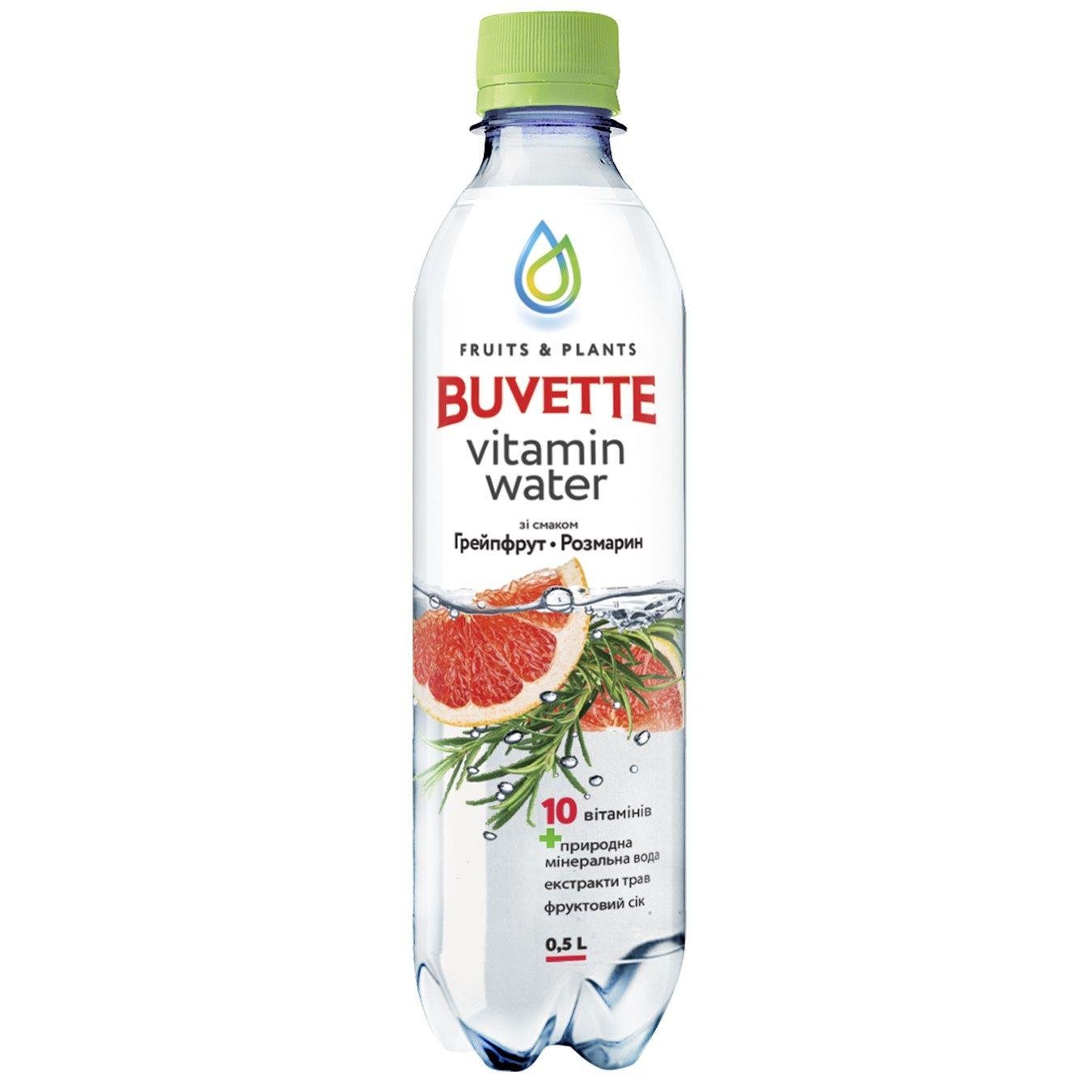 Напиток Buvette Vitamin Water со вкусом грейпфрут и розмарин 500 мл