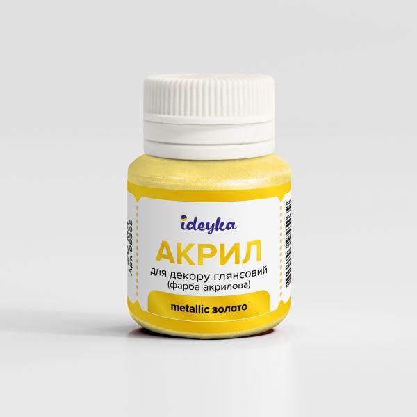 Акриловая краска Ideyka Metallic Золото (98305)