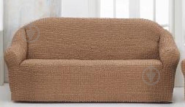 Чехол на диван Altinkoza Светло-коричневый (hub_hRNY87548)