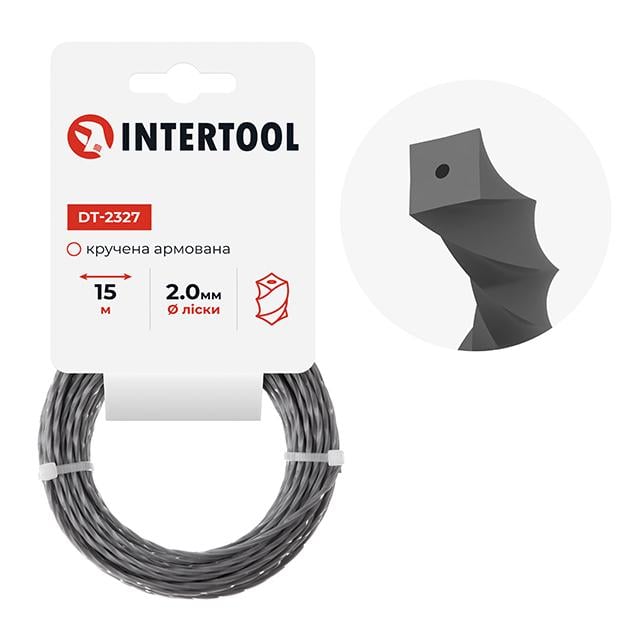 Лiска для тримера квадратна кручена армована 2,0 мм x 15 м