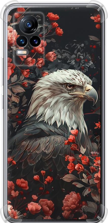 Чехол на Vivo V21E Цветочный страж (6102sp-2375-42517)