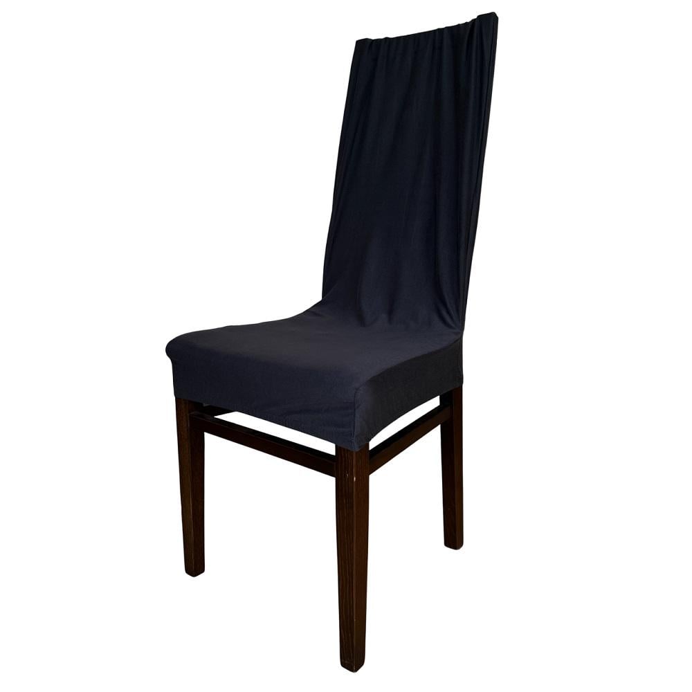 Чохол на стілець Stenson натяжний поліестеровий 50x40-65x45 см Dark Grey (627805)