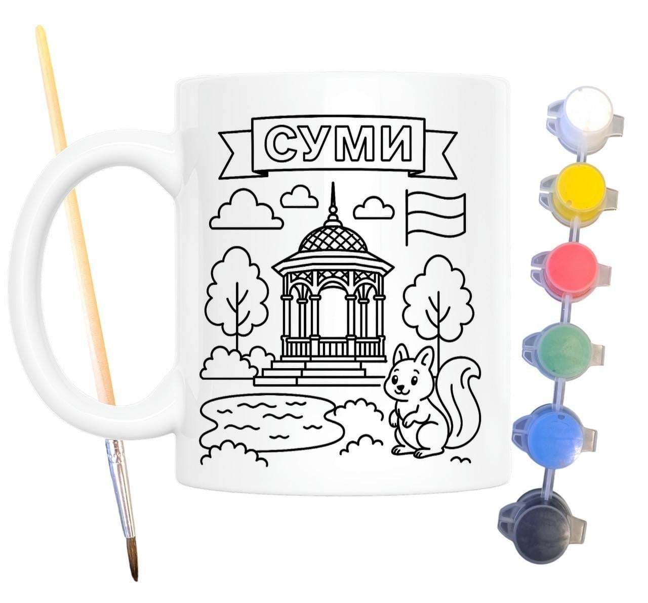Набор для творчества кружка раскраска Сумы 330 мл Белый (КР0093)