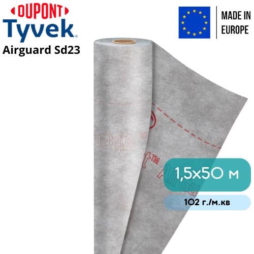 Пароизоляционная мембрана Tyvek AirGuard Sd23 1,5x50 м (8914988) - фото 3