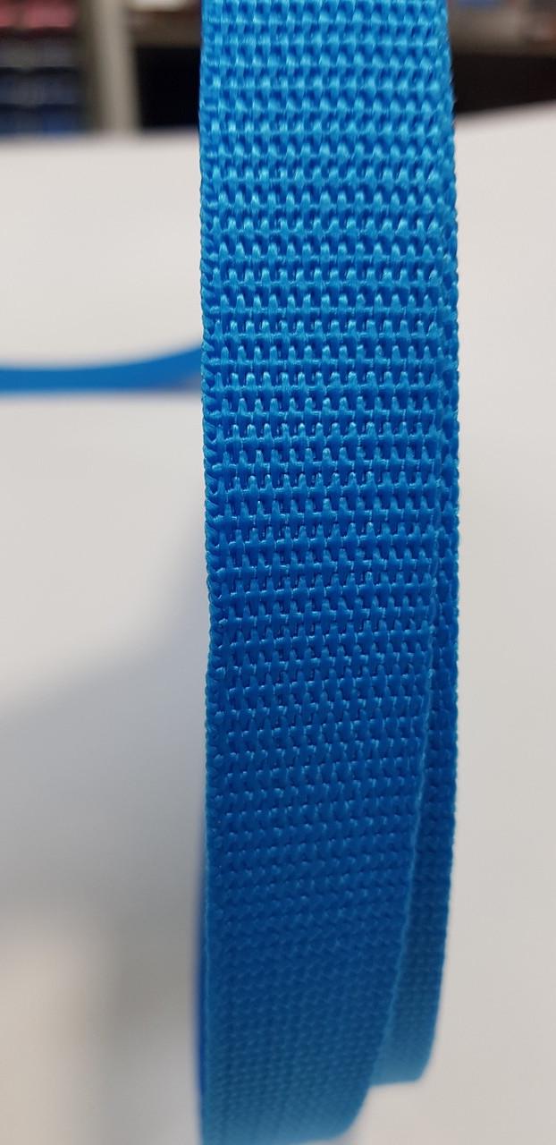 Стропа текстильна 2 см Блакитний (1634844620)