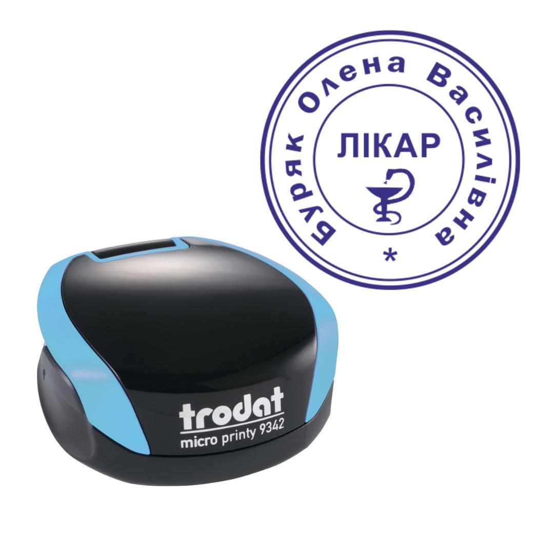 Печать Врача на карманном оснащении Trodat Micro Printy 9342 d 30 мм Бирюзовый (Л2/9342/BZ)