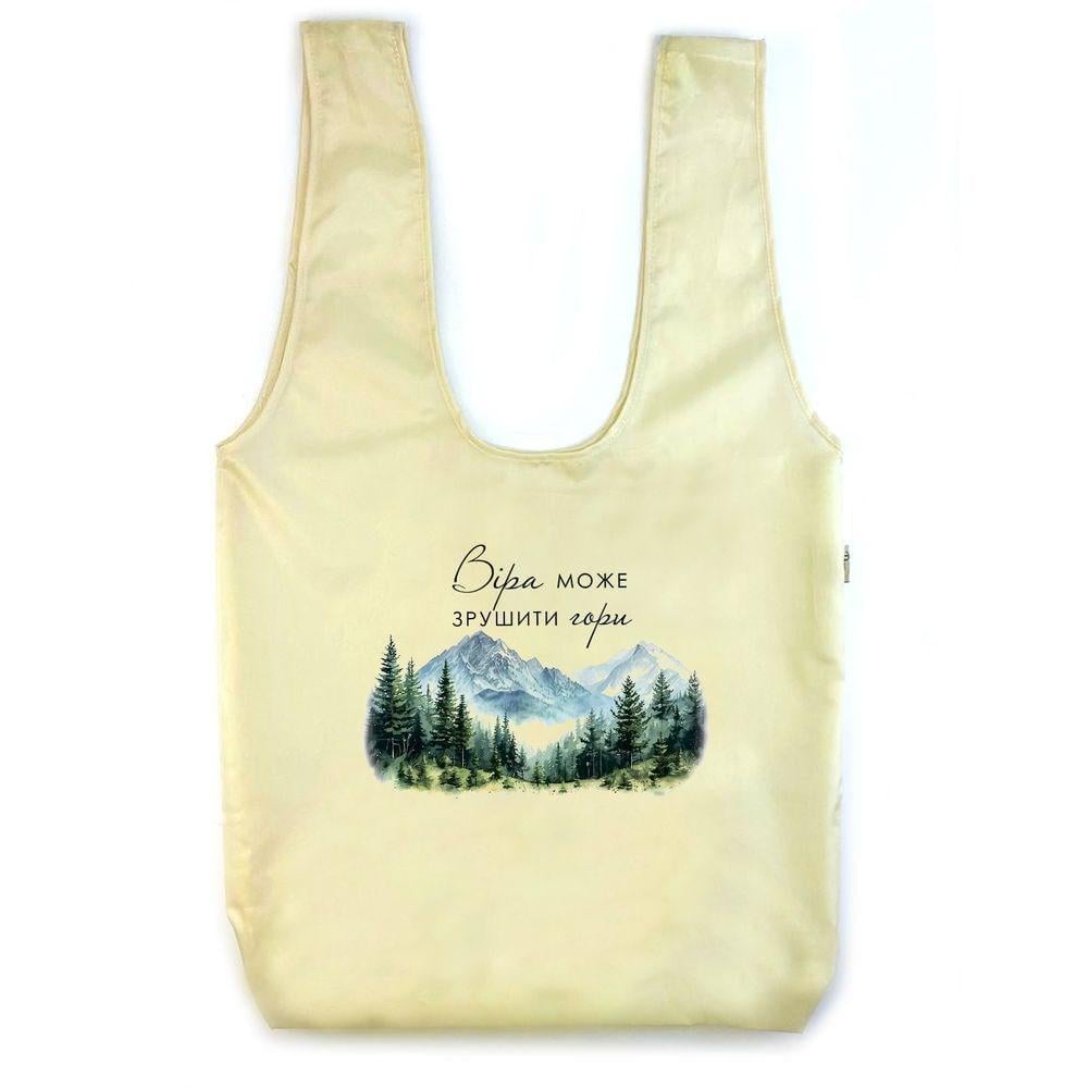 Сумка-шопер болоньевая "Віра може зрушити гори" 2 шт. Желтый (хрсб001жу)
