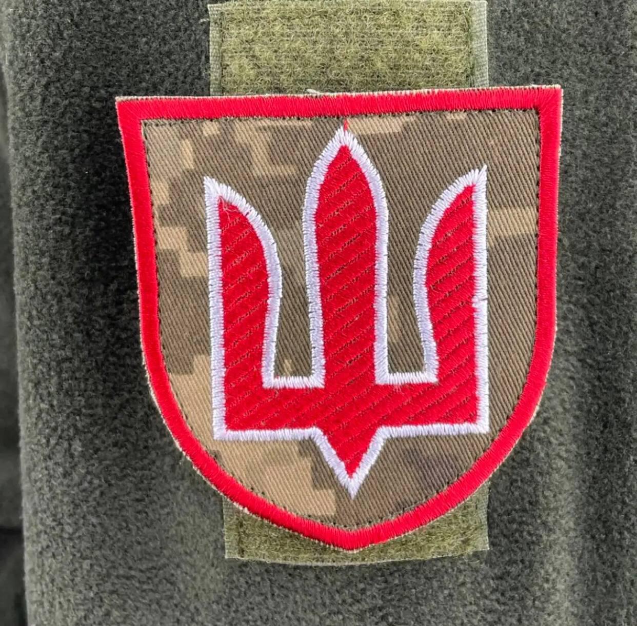 Шеврон на липучке Трезубец ВСУ Красный