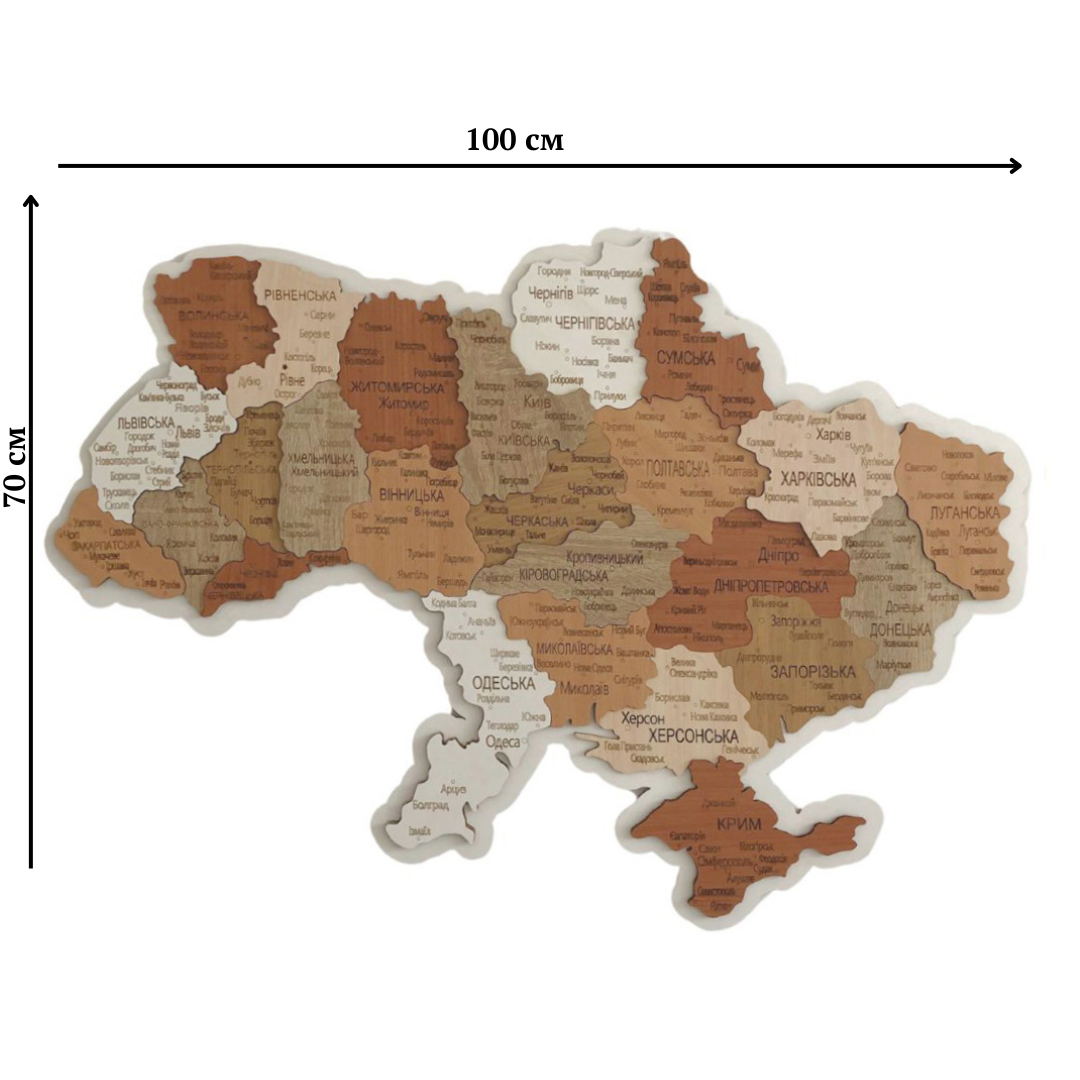 Декор настінний карта України 100х70 см (2069264642) - фото 2