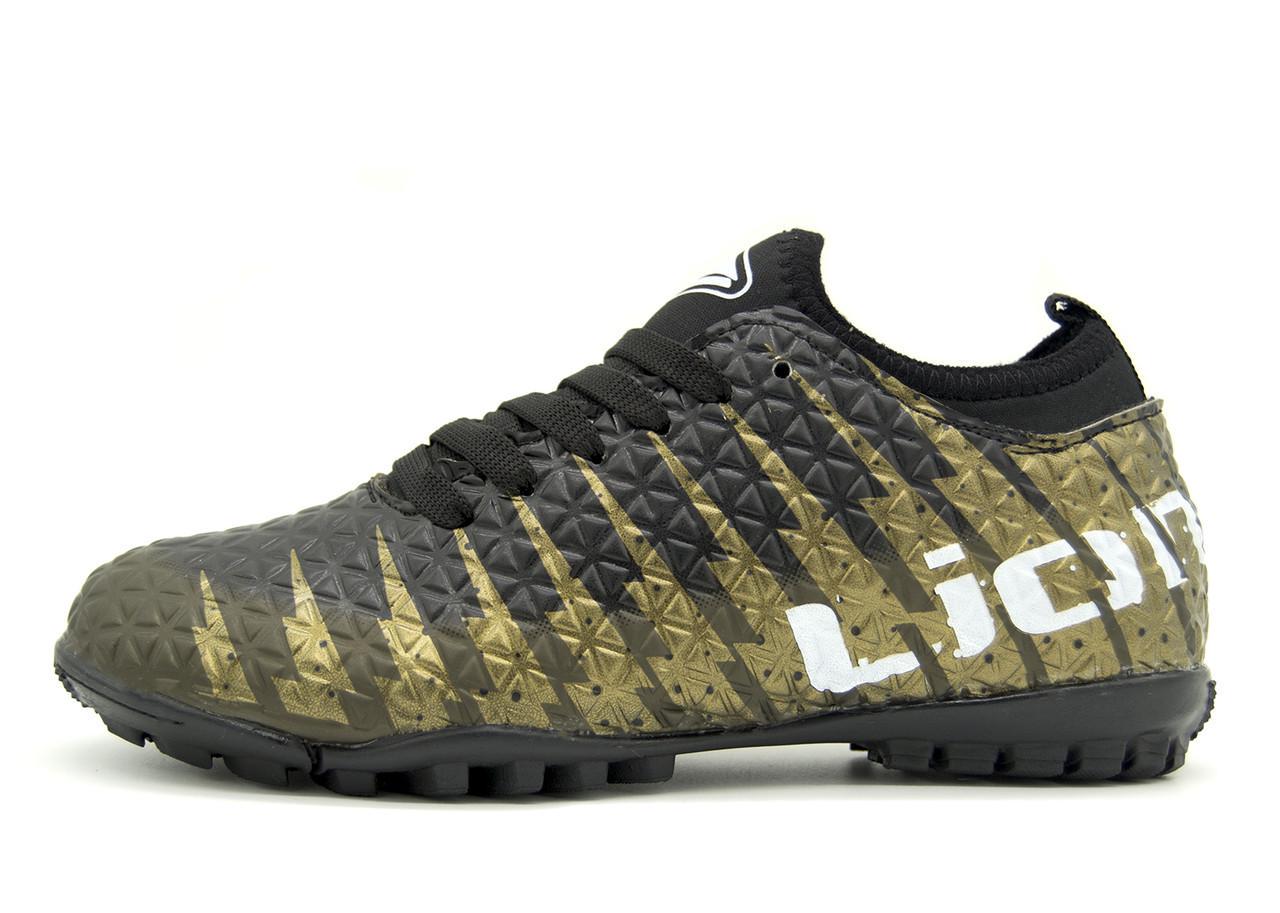 Сороконожки для детей Lion SAHL2023 р. 31 19,5 см Черно-золотистый (2024571177)