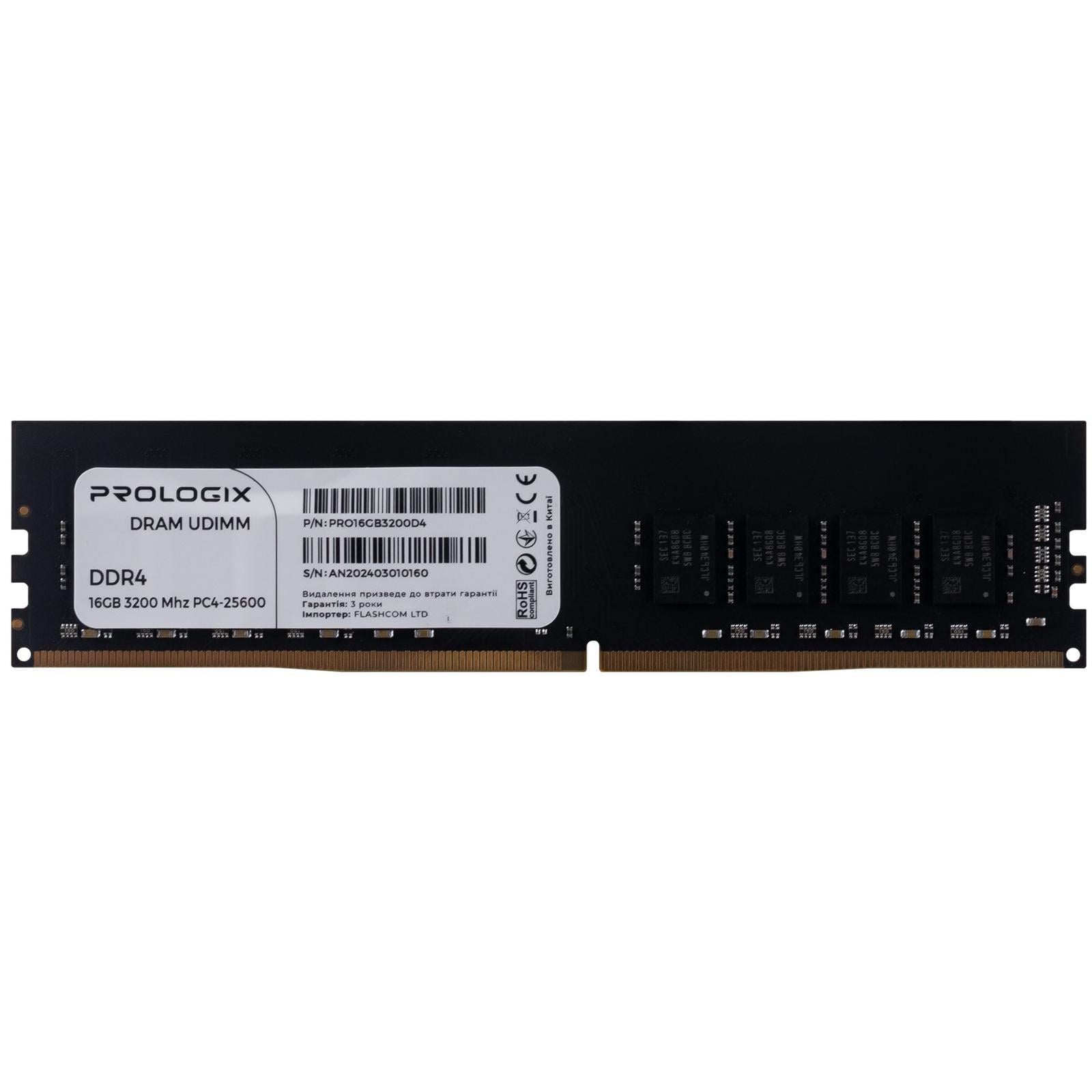Оперативна памʼять Prologix DIMM DDR4 16 ГБ 3200 МГц CL22 Чорний (PRO16GB3200D4)