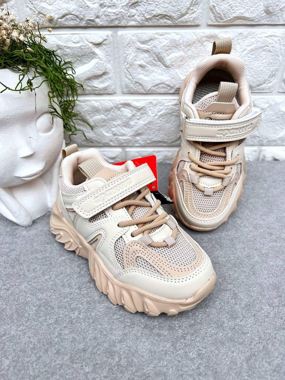 Кроссовки унисекс Apawwa 1409 р. 27 17,5 см Бежевый (1409)