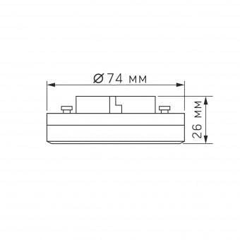 LED лампа VIDEX GX53 8W 3000K 220V VL-GX53-08533 - фото 3