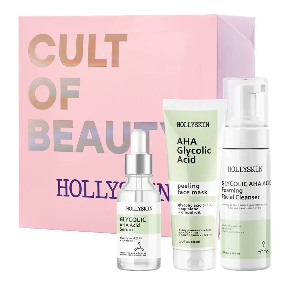 Подарочный набор косметики по уходу за лицом HOLLYSKIN Glycolic AHA Acid Intensive Care 3 ед. (32123250) Подарочный набор косметики по уходу за лицом HOLLYSKIN Glycolic AHA Acid Intensive Care 3 ед. (32123250)