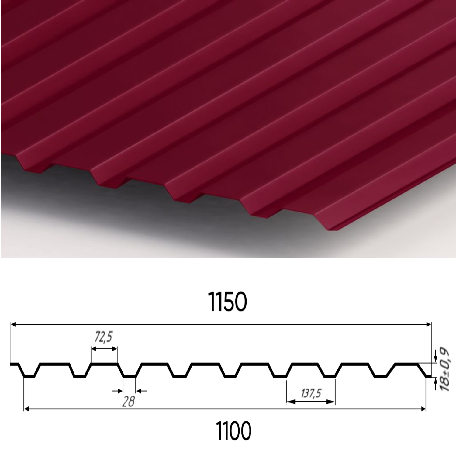 Профнастил Partner С-20 0.45 цинк 120 г/м.кв 1150х3000 мм Ral 3005 полиэстер Красное вино - фото 2