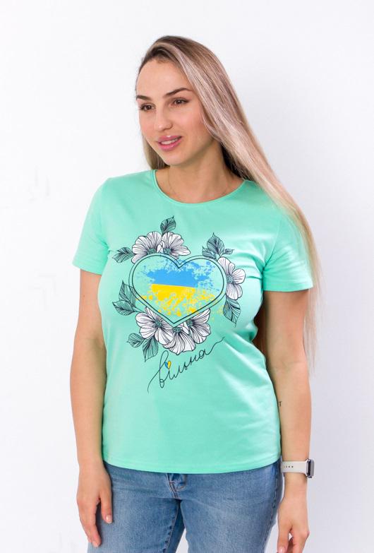 Футболка жіноча Носи своє р. 50 М’ятний (8188-036-33-У-v11)