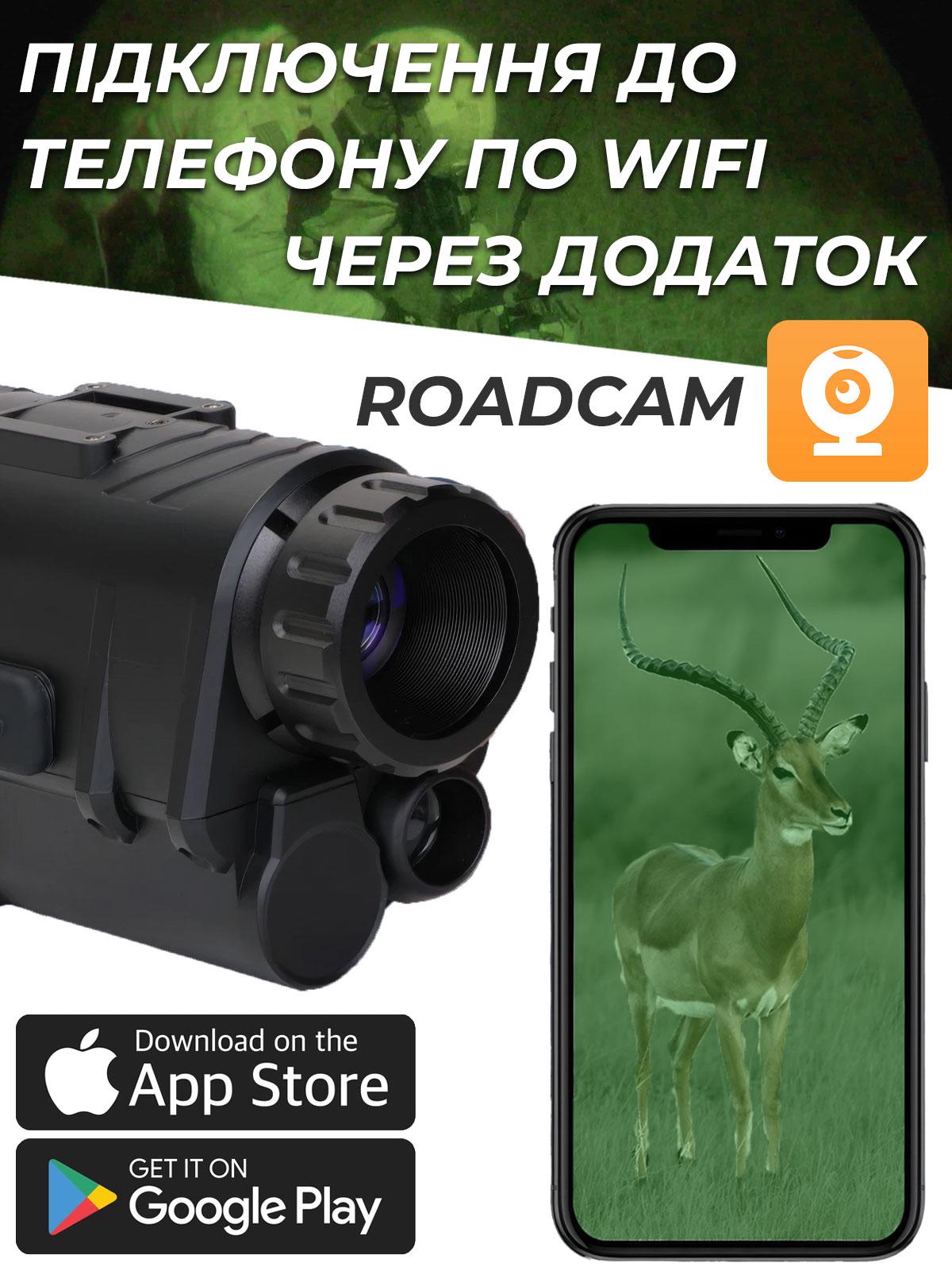 Прибор ночного видения Binock NVG30 9438 с компасом и креплением на шлем Черный (71872) - фото 4