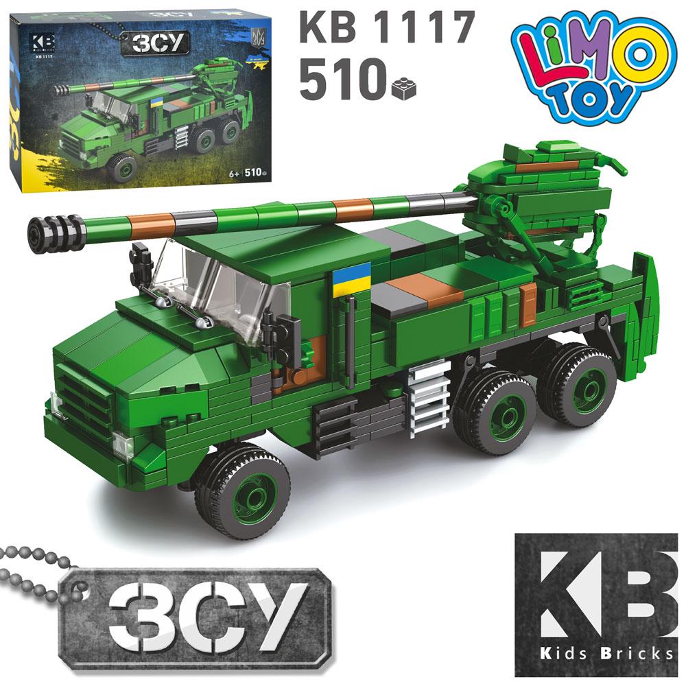 Конструктор Limo Toy Артиллерийская установка Цезарь ВСУ 510 деталей (KB 1117) - фото 2