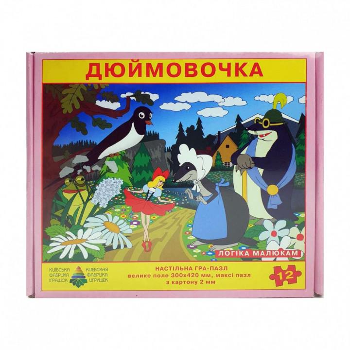 Пазл Дюймовочка 12 эл. (Эн.2166) Пазл Дюймовочка 12 эл. (Эн.2166)