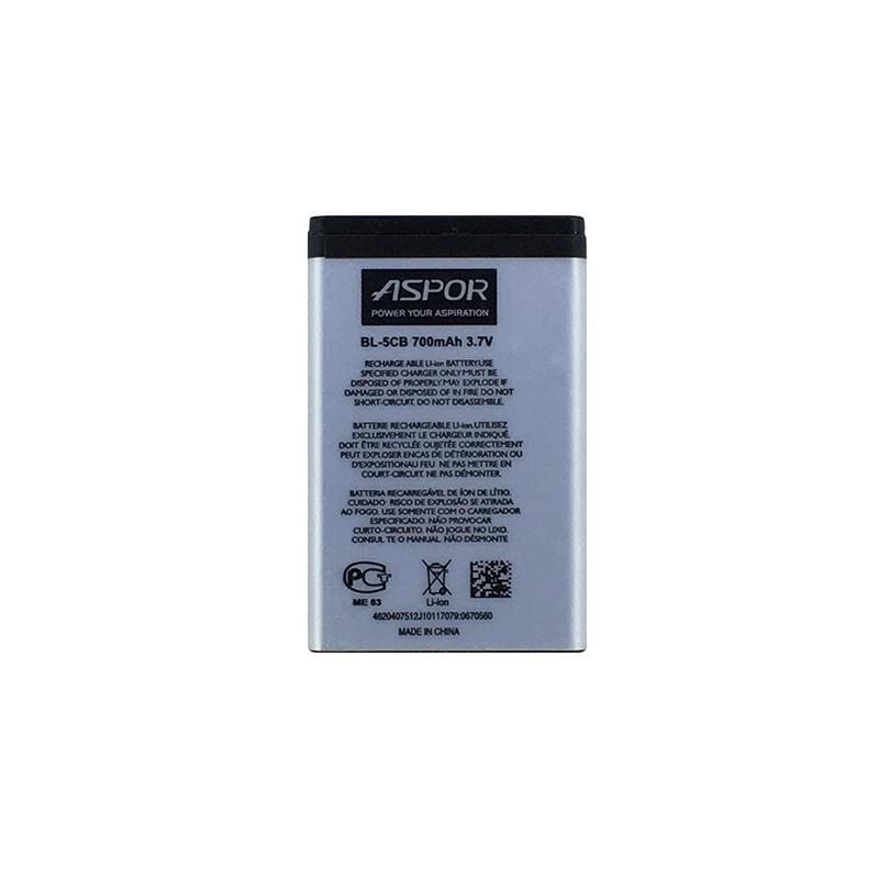 Аккумулятор Aspor BL-5CB для Nokia 1616/C1-02/1280/1800/6230/6230i/3650/6630 (880038)