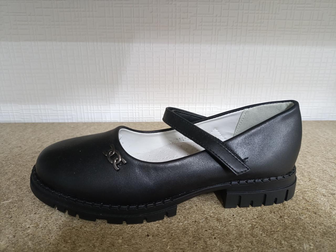 Туфлі дитячі для дівчинки р. 32 (30083821)