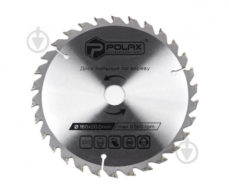 Диск Polax пильный по дереву с твердосплавными напайками 160 x 20.0 30Т (54-134)