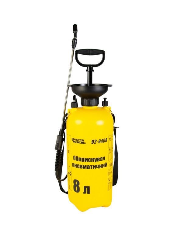 Обприскувач пневматичний штанга 43 см 8 л (9294081)