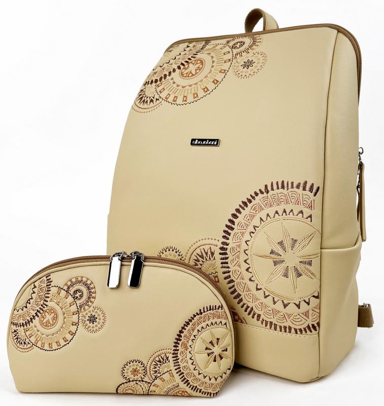 Рюкзак жіночий з косметичкою Alba Soboni N25082 Бежевий