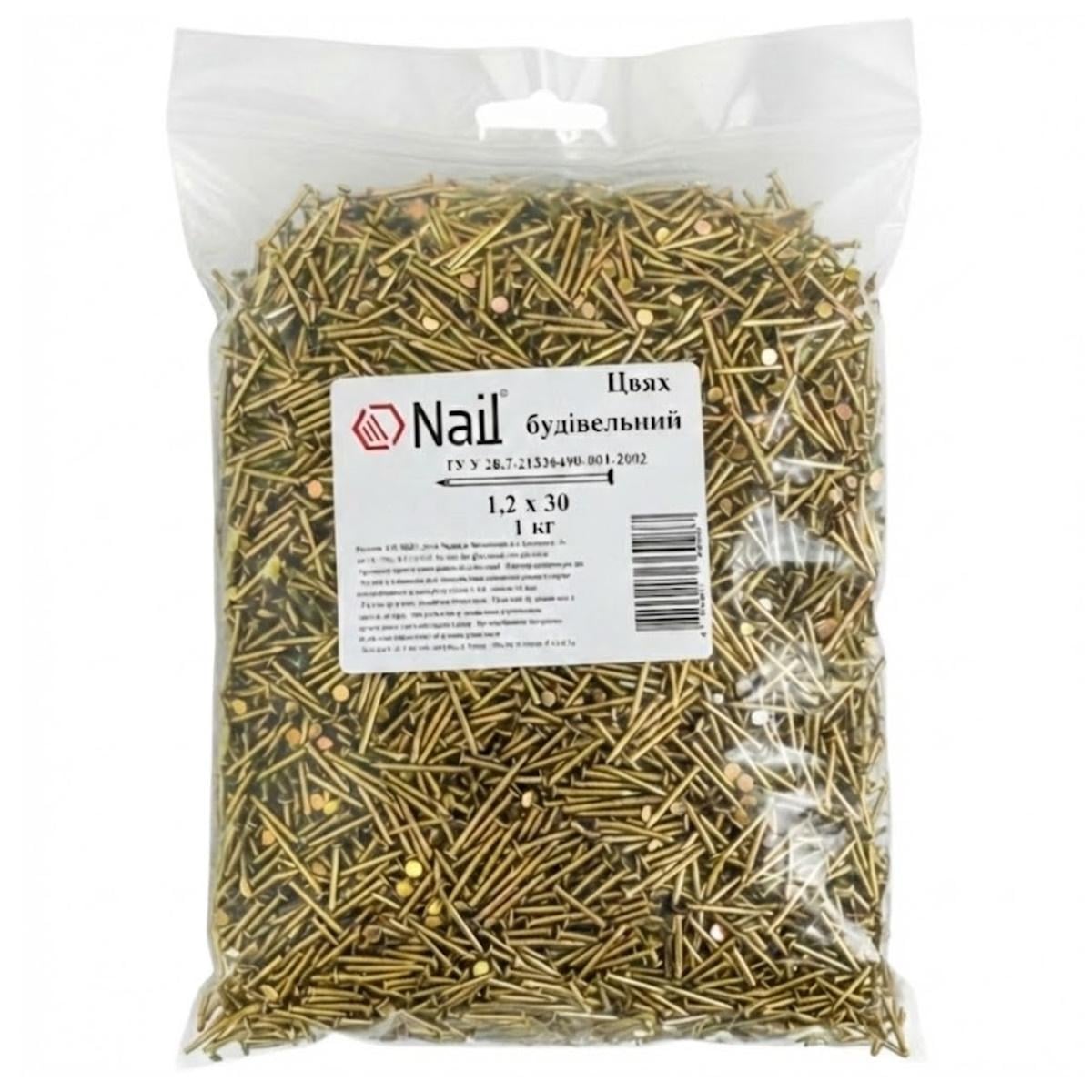 Гвозди строительные Nail 1,2х30 DIN 1151 цинк желтый упаковка 1 кг (405256) Гвозди строительные Nail 1,2х30 DIN 1151 цинк желтый упаковка 1 кг (405256)