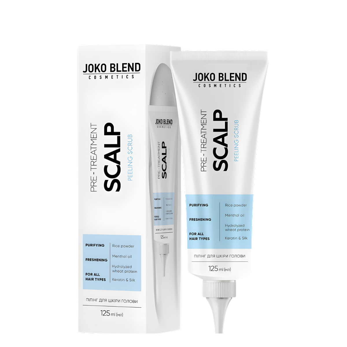 Пілінг для шкіри голови Joko Blend Scalp Peeling Scrub з рисовою пудрою 125 мл