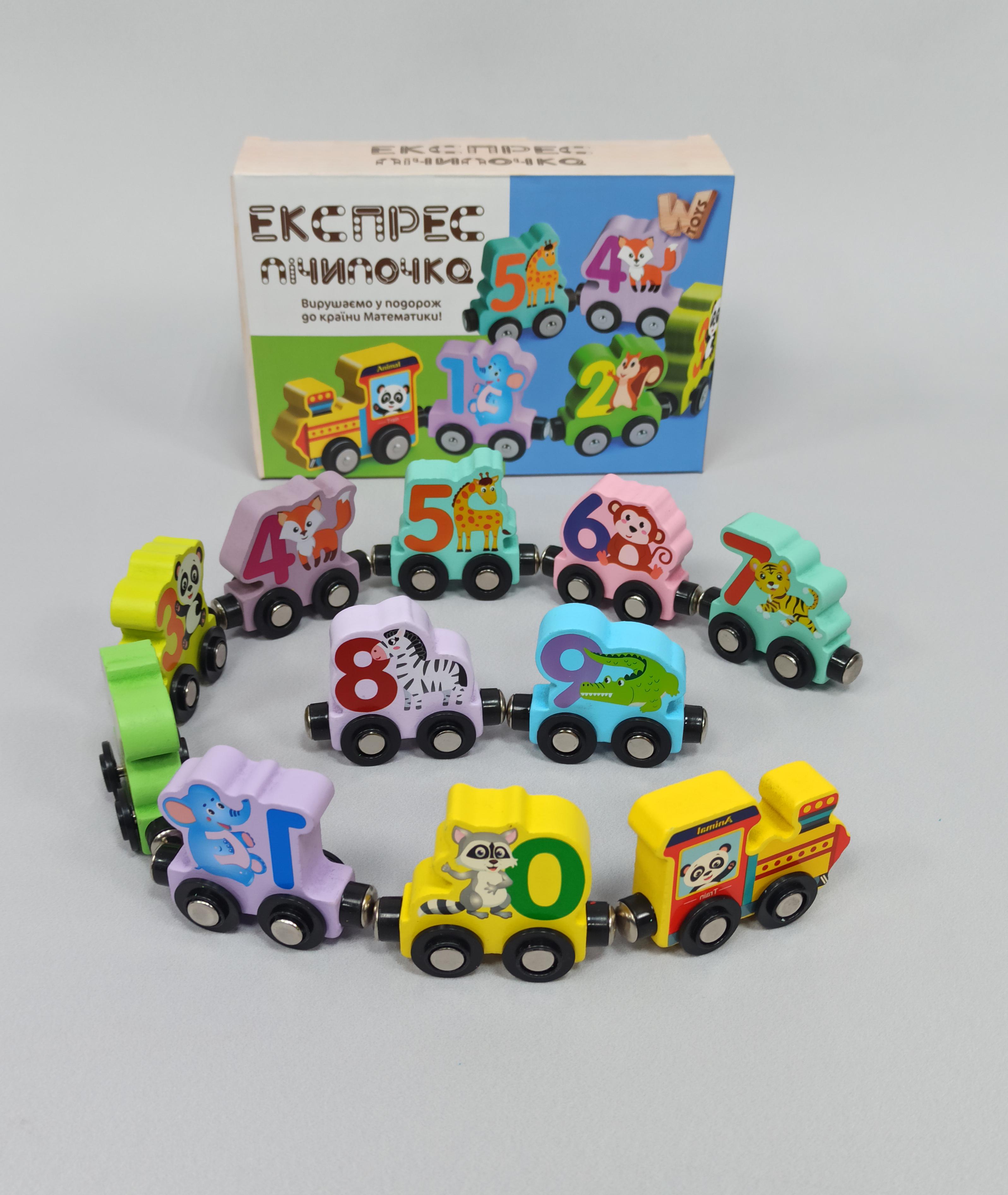 Деревянный сортер математический поезд WToys магнитная игра цифры (2701069768)