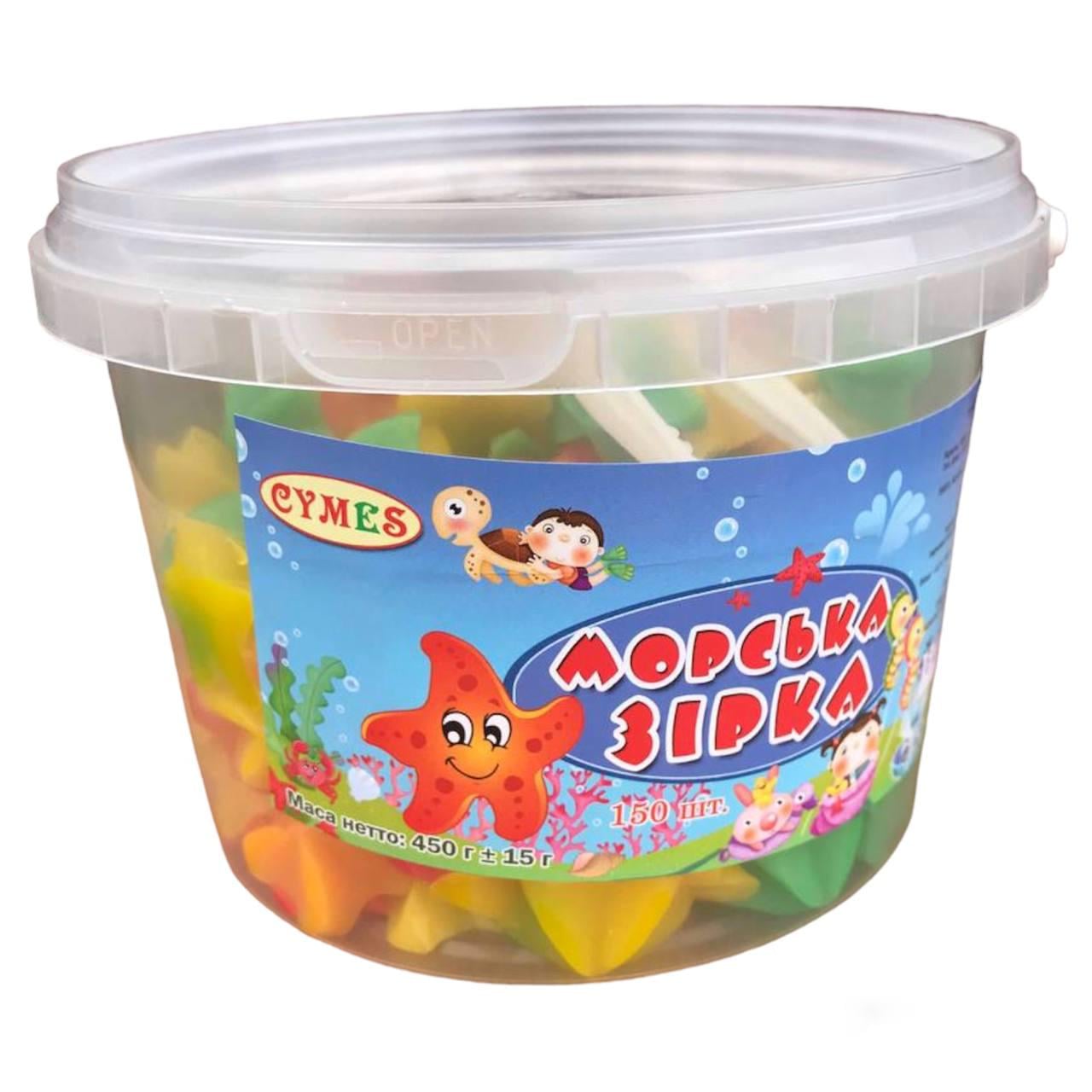 Мармелад жевательный Жувасики Морская звезда 450 г 150 шт. (00000004784)