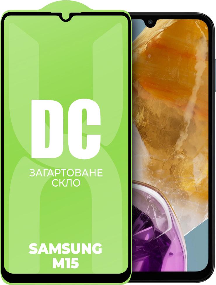 Захисне скло DC Glass Samsung Galaxy M15 5G M156 (Full Glue)