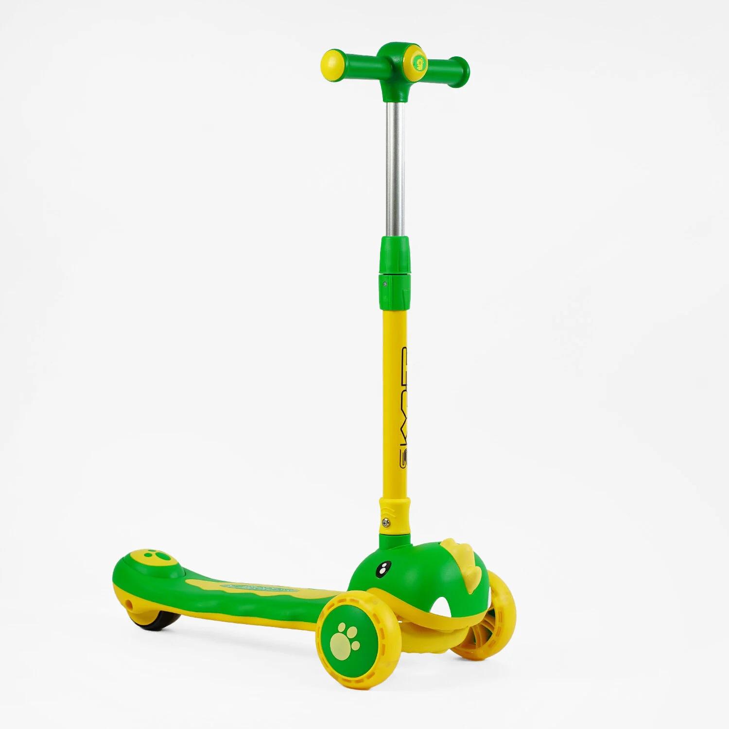 Самокат трехколесный Skyper/колеса PU со светом/музыка/руль складной 125х40 мм Green/Yellow (153420)
