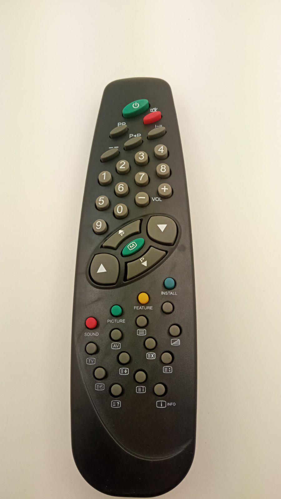 Пульт для VESTEL RC-1030 (26101)