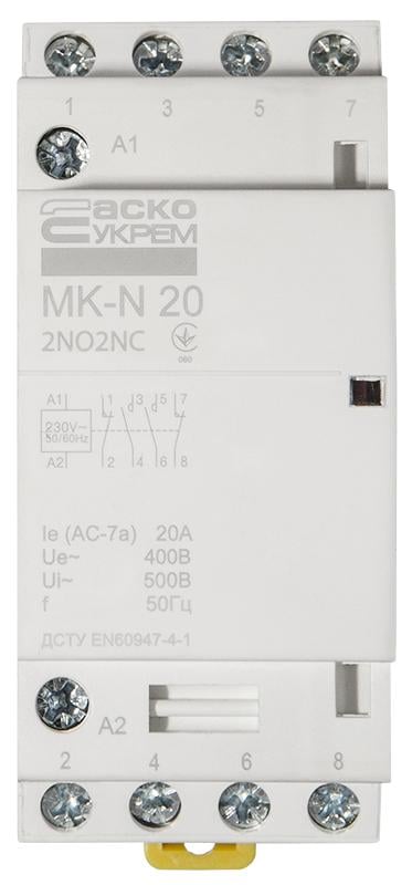 Контактор модульный АСКО-Укрем MK-N 4P 20A 2NO+2NC 220V (A0040030029)